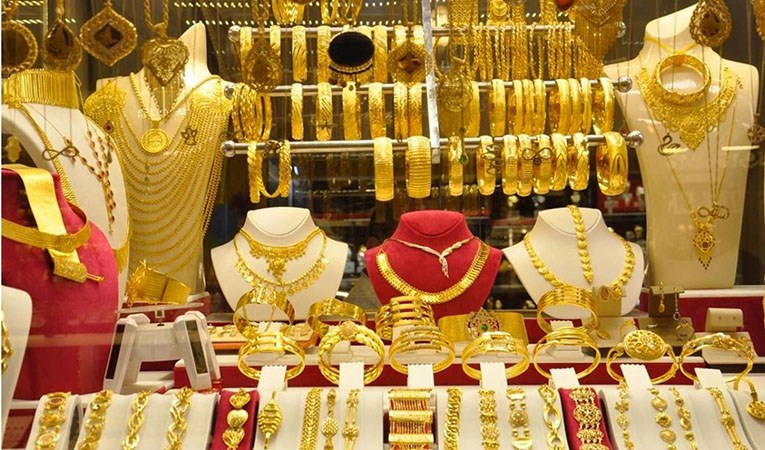 Konak Kuyumcu